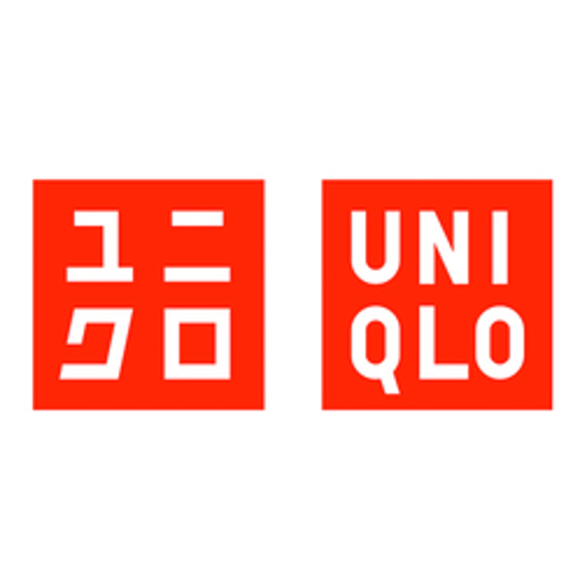 UNIQLO Discount Codes [label] in June 2024