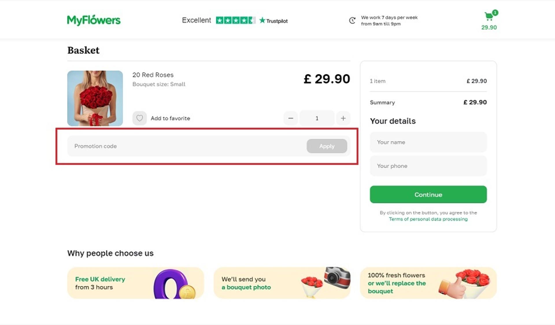  A screenshot of the MyFlowers basket screen showing users how to use their discount code with the 'Promotion Code' box and 'Apply' button highlighted. 