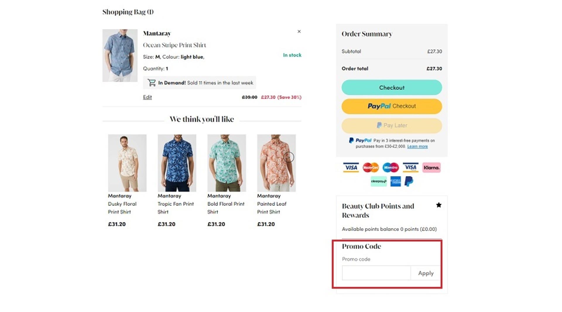  A screenshot of the 'Shopping Bag' screen on the Debenhams website with the 'Promo Code' box highlighted showing users where they need to enter their code. 