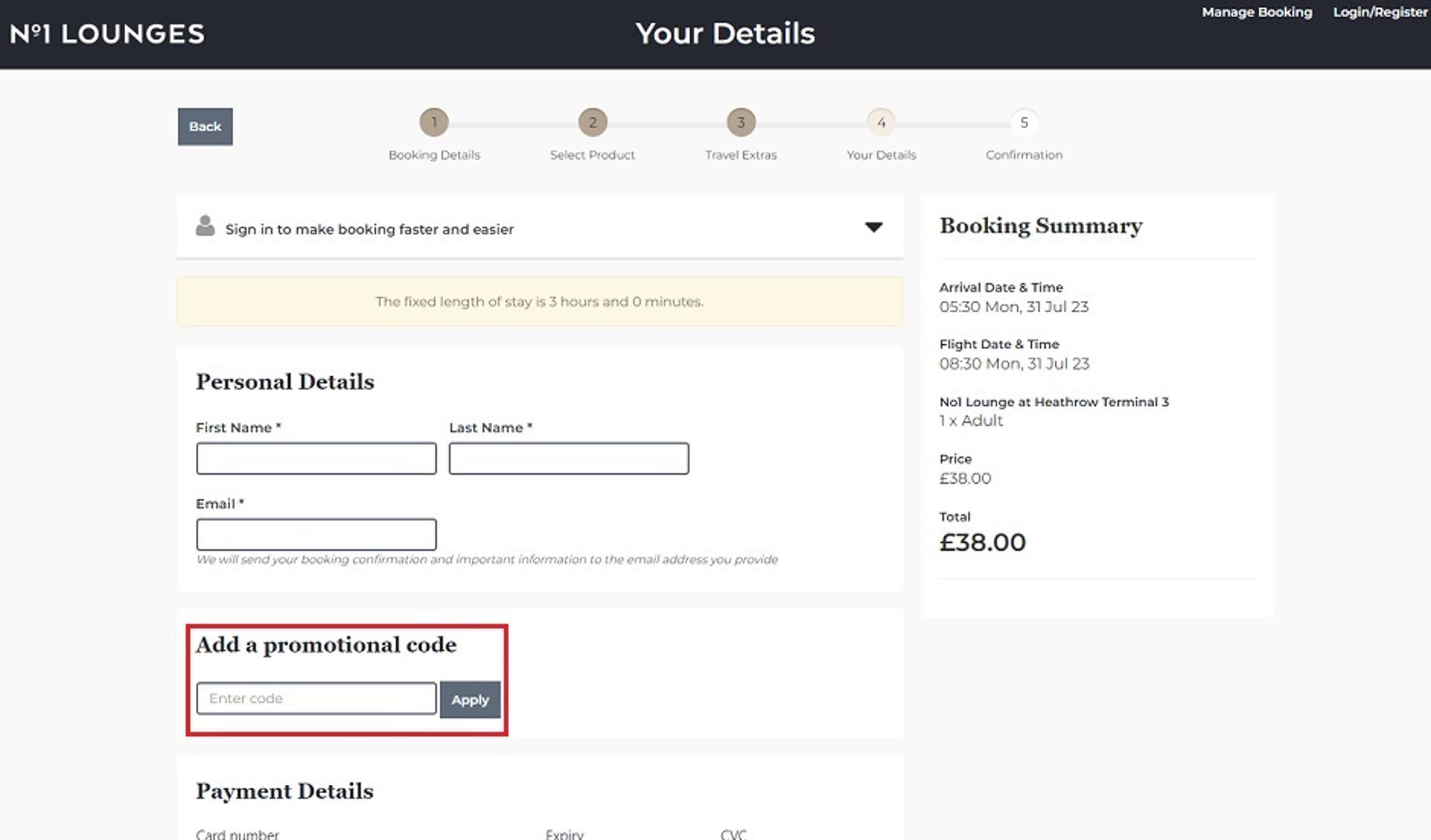  A screenshot of the No1 Lounges website showing users where to enter their discount code with the 'Add a promotional code' box and the 'Apply' button highlighted. 