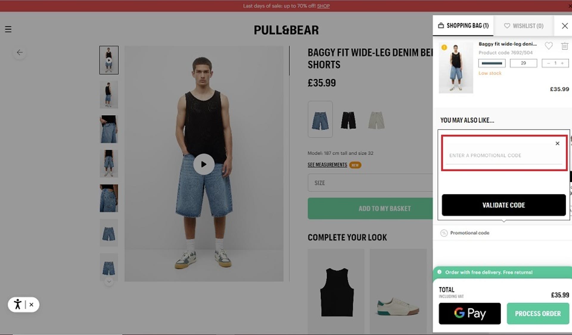  A screenshot of the Pull and Bear website showing users how to enter their Pull and Bear discount code with the 'Enter a Promotional Code' box highlighted. 